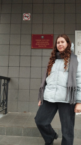 Бондарева Валерия впервые приняла участие в ежегодной Российской психолого- педагогической олимпиаде школьников им. К.Д.Ушинского.